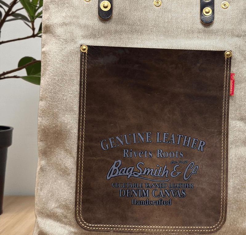 Bagsmith detail close-up